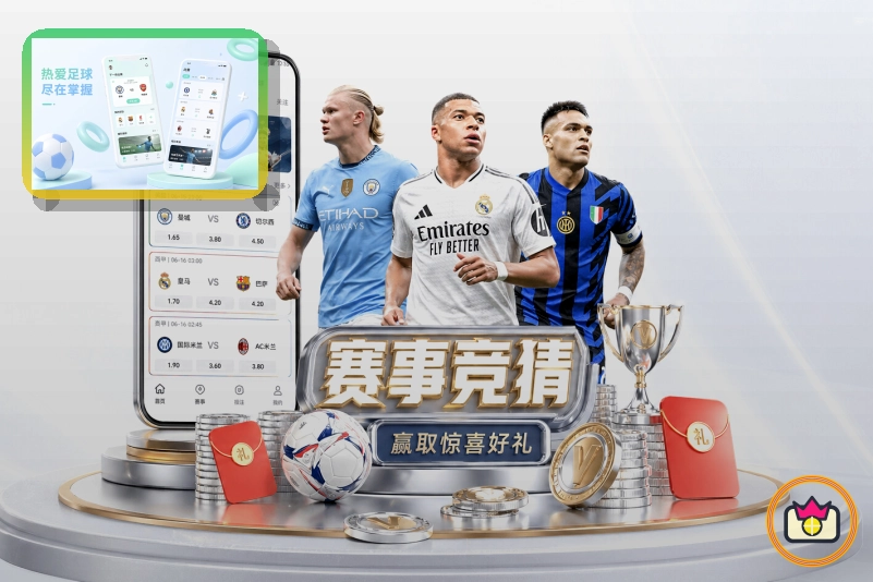 九游会透明数据披露背书